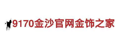 探寻6566体育下载，畅游观光旅游企业